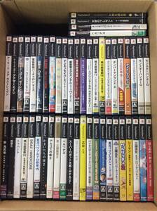 【GC463/100/0】PS2ソフト★50本★バイオハザード/はじめの一歩/アーマードコア シリーズ/アトリエ/ボンバーマンランド2/BLOOD/他