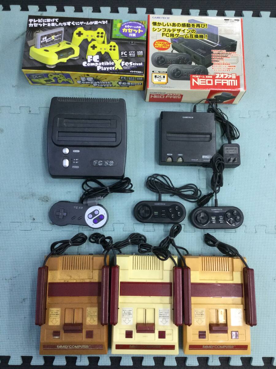 【お盆直前限定価格】ファミコン本体＋ジョイカード＋ソフト　まとめ売り 動作未確認 楽天市場】【中古】 初代 ファミコン本体/赤白ファミコン本体 AV