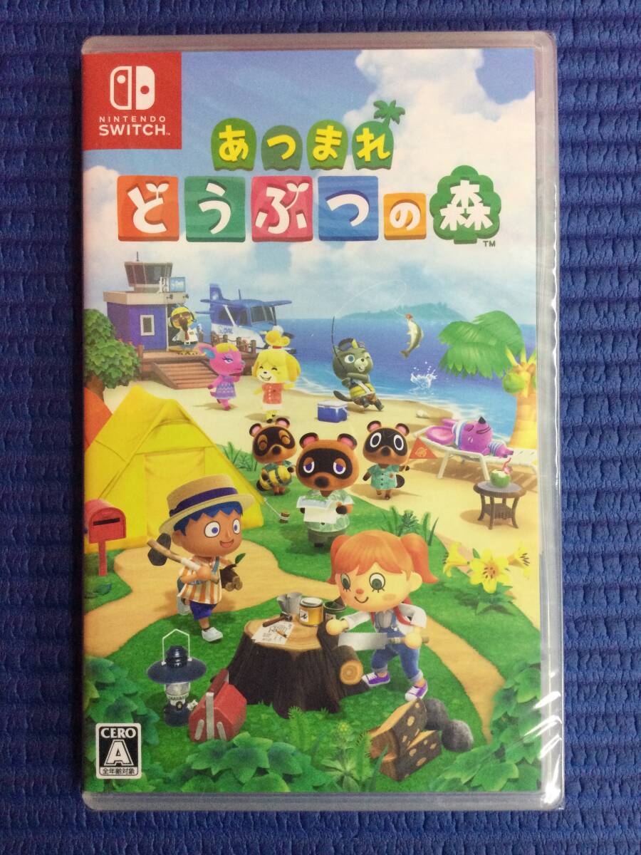 未使用 Switch どうぶつの森 Nintendo 任天堂 Nintendo Switch 任天堂 あつまれ どうぶつの森セット [型番:HAD