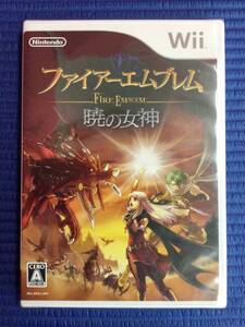 【GB2482/60/0】新品未開封★Wiiソフト★ファイアーエムブレム 暁の女神★FIRE EMBLEM★FE★任天堂★ニンテンドー★Nintendo★