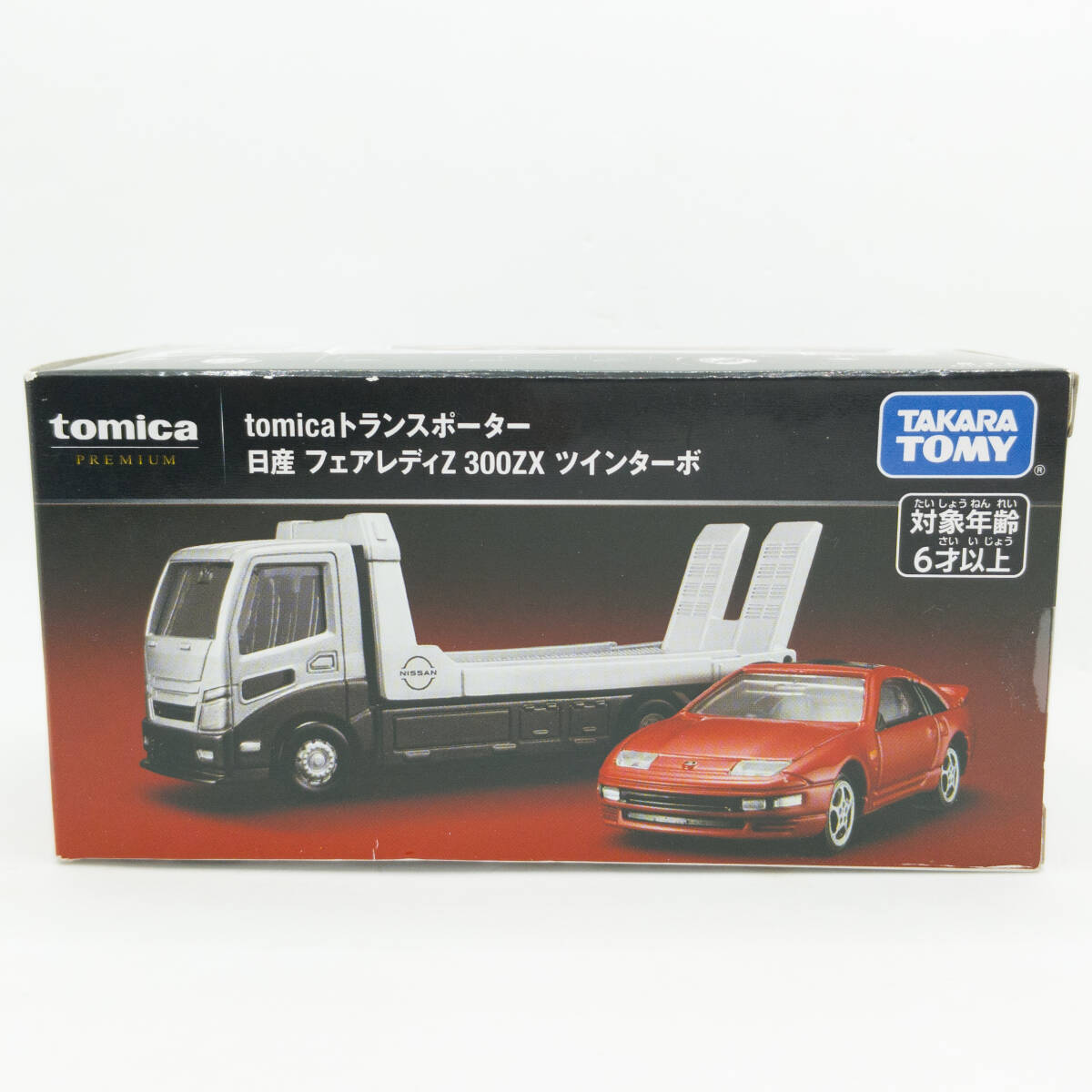 新品未使用品　TOMIKA COLLECTION 2025年最新】Yahoo!オークション -トミカ フェアレディz 300zxの