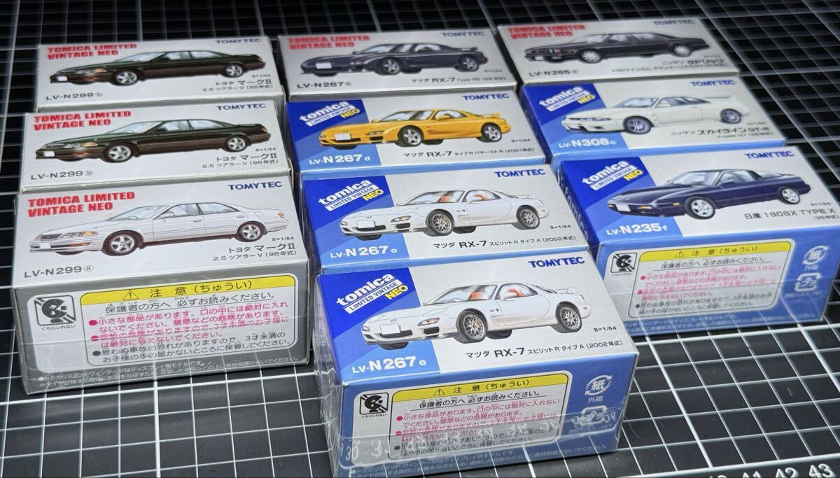 トミカリミテッドビンテージ　5台まとめ売り トミカリミテッドヴィンテージ LV-158b ニッサン プレジデント D