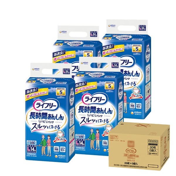 未使用品　介護用おむつ・手袋・口腔シート　合計10点セット 未使用品 介護用おむつ・手袋・口腔シート 合計10点セット 重要