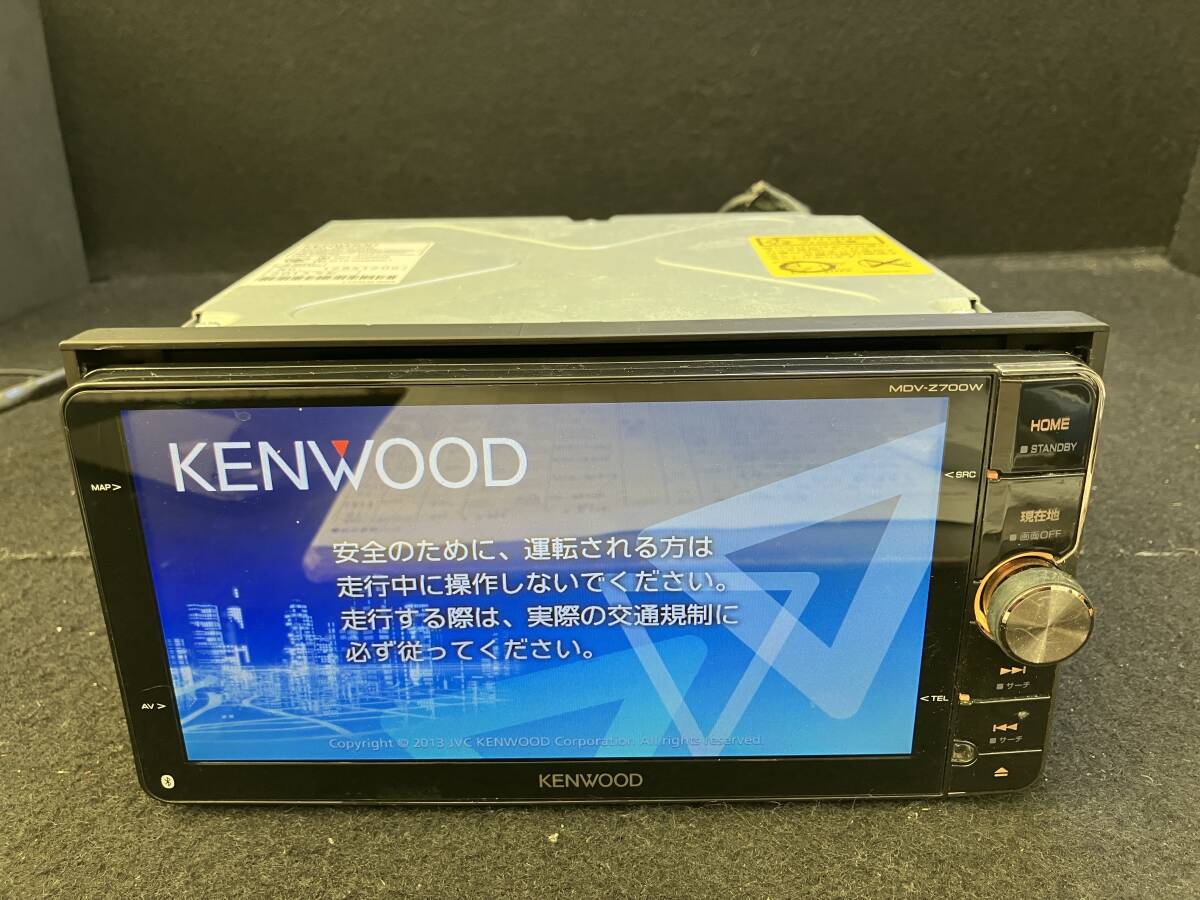 2025年最新】Yahoo!オークション -mdv z700の中古品・新品・未