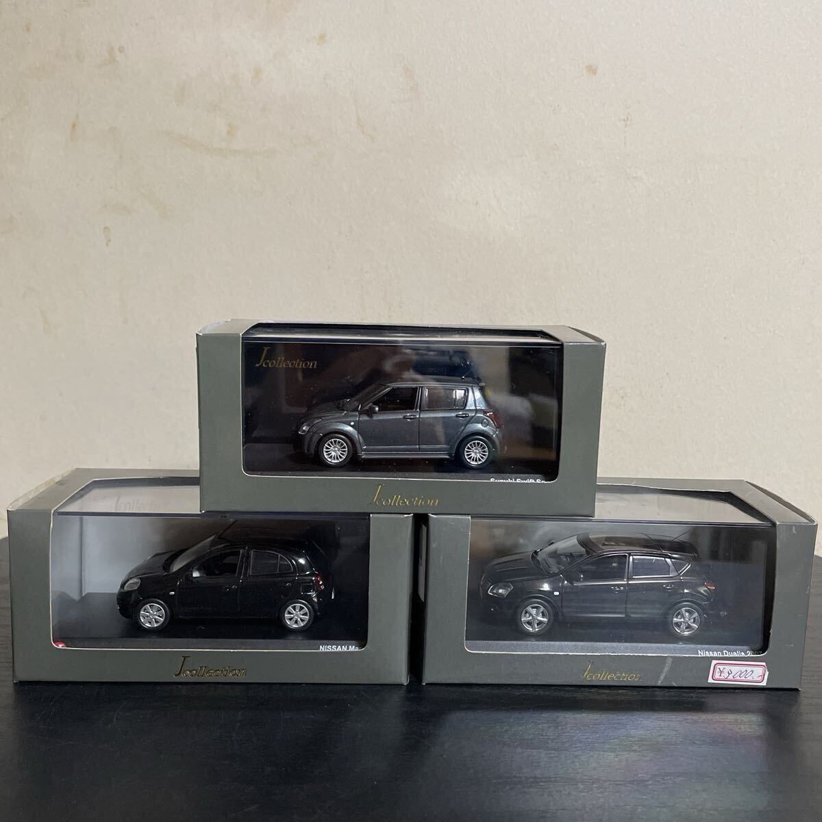 Yahoo!オークション -「日産(dualis」(ミニカー) の落札相場