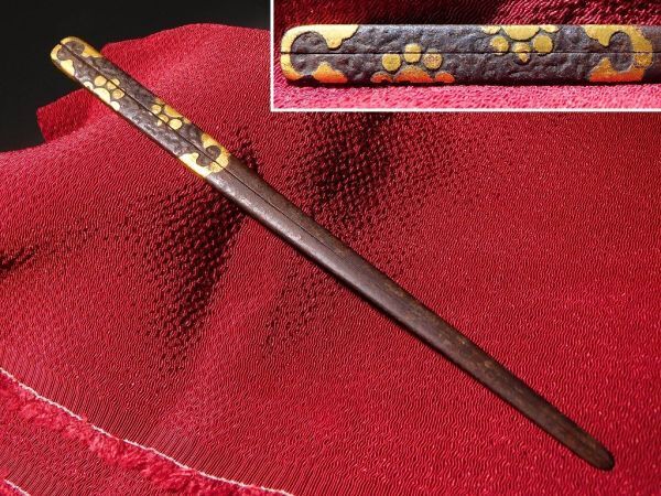 2025年最新】Yahoo!オークション -割笄の中古品・新品・未使用品一覧