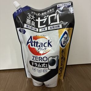 アタックゼロ ドラム式 1140g 超特大詰め替え Attack ZERO ブルーロック 送料無料 即決 匿名配送