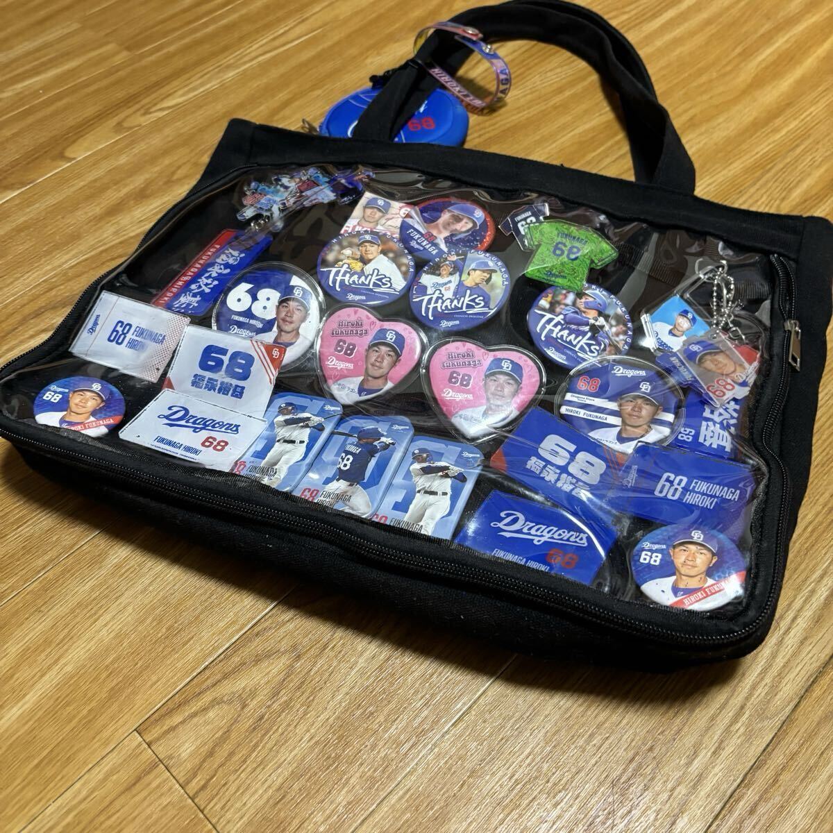 2025年最新】Yahoo!オークション -#中日ドラゴンズの中古品