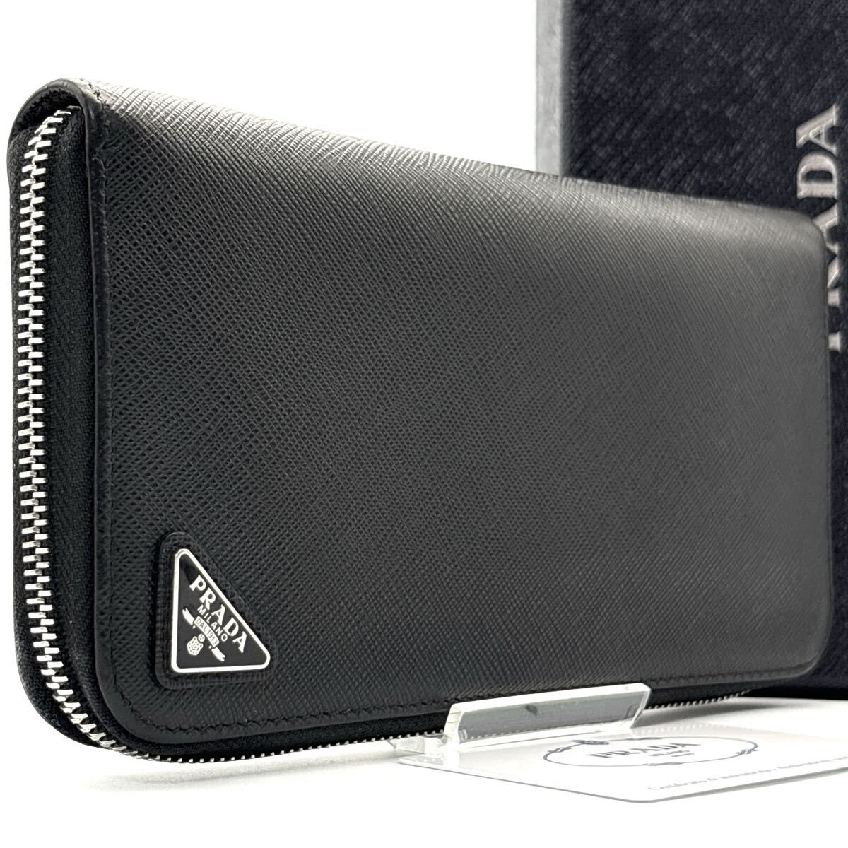 【美品】PRADA プラダ サフィアーノレザー 長財布 w2 プラダ PRADA 1ML188 QWA F0002 長財布 レディース 財布