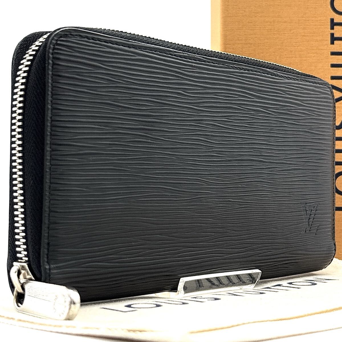 未使用に近い⭐️Louis Vuitton ルイヴィトン　エピ　ブラック 長財布 2025年最新】Yahoo!オークション -ルイヴィトン 長財布 エピの