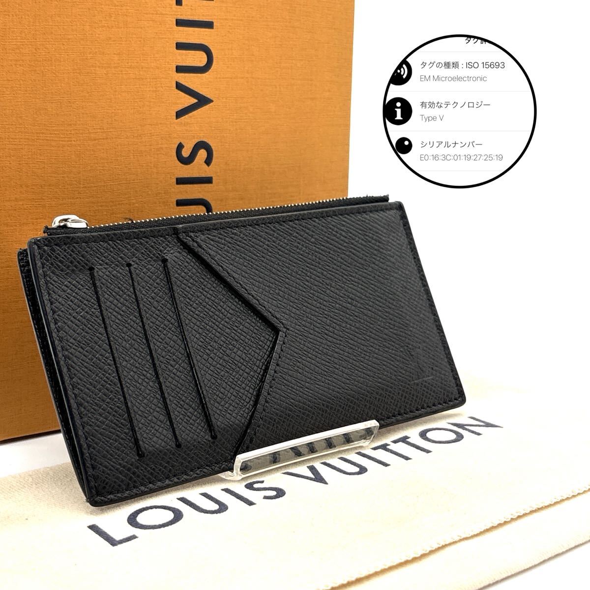 2025年最新】Yahoo!オークション -ルイヴィトン フラグメント