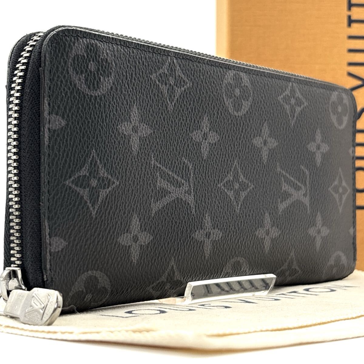 2025年最新】Yahoo!オークション -ルイヴィトンラウンド