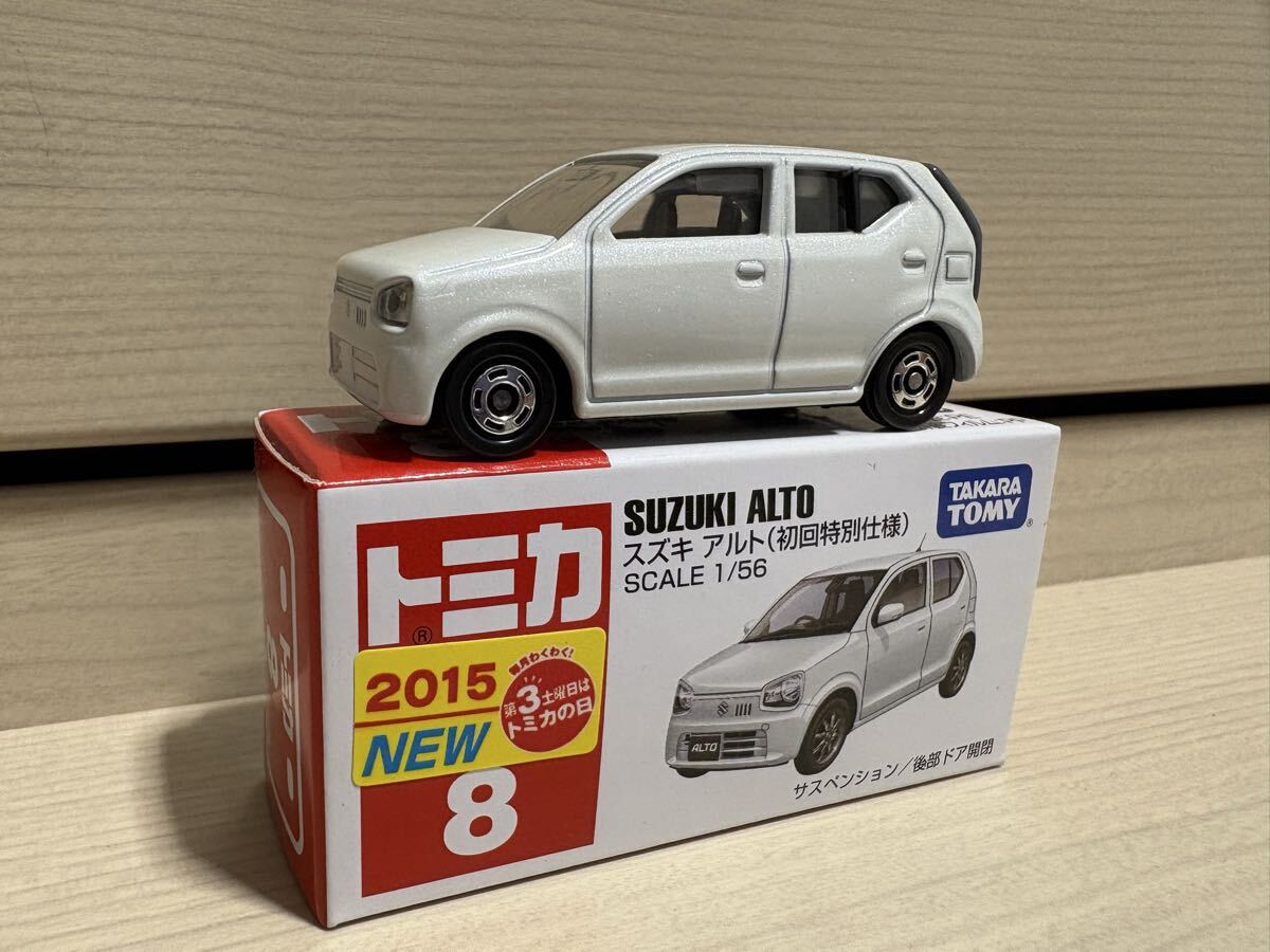 トミカ全て初回未開封8種❗️ mqdefault.jpg