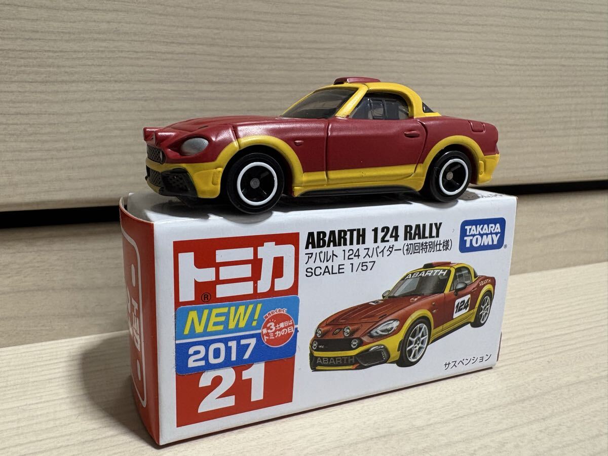 2025年最新】Yahoo!オークション -トミカ 新車 シールの中古品