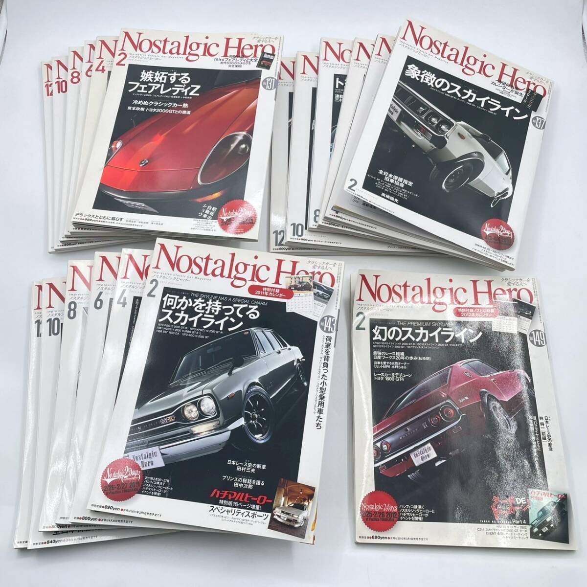 2025年最新】Yahoo!オークション -ノスタルジックヒーロー(本