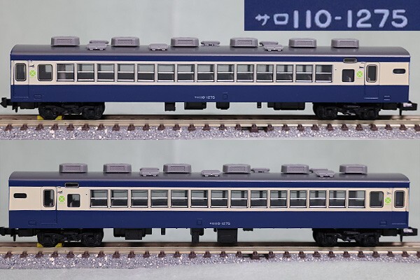 新品未使用TOMIX　HO-338グリーン車サロ110 1200番代横須賀線色 新品未使用TOMIX HO-338グリーン車サロ110 1200番代横須賀線色