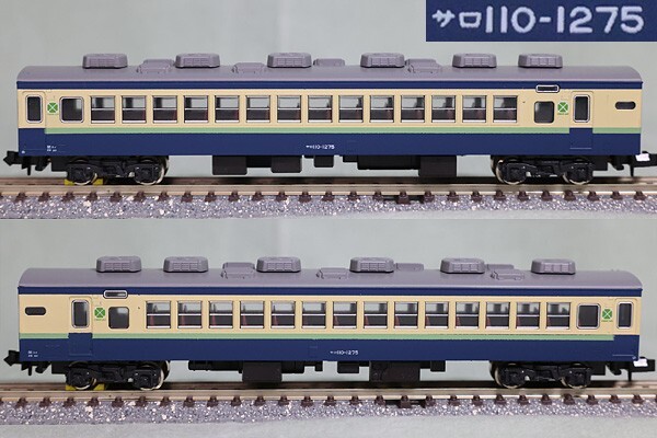KATO 113系 他まとめ売り 2025年最新】kato 113系の人気アイテム - メルカリ