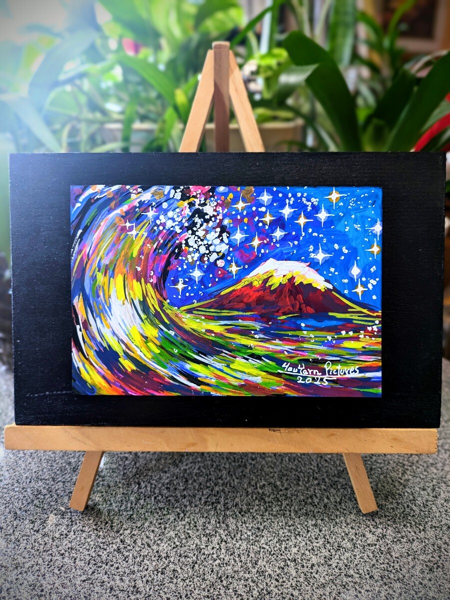 【真作1点物】「思春期」■東京藝大卒画家■松崎祐哉■クレヨン肉筆画 Yahoo!オークション -「松崎祐哉」の落札相場・落札価格
