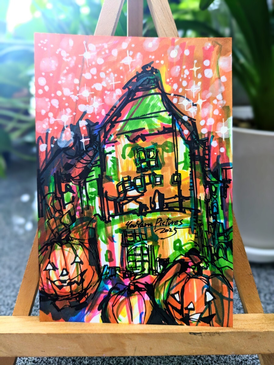 Yahoo!オークション -「松崎祐哉」の落札相場・落札価格