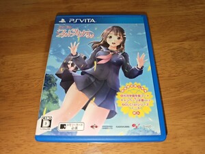 中古 送料無料 PS Vita エビコレ フォトカノKiss 説明書無し