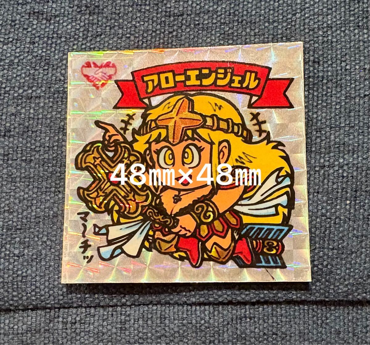 Yahoo!オークション -「アローエンジェル」の落札相場・落札価格