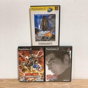 【中古】〈PS2ソフト〉3本セット 鉄拳4&5&タッグトーナメント プレイステーション2 プレステ2★A2510-0062