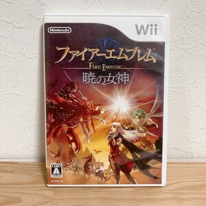 【中古】〈Wiiソフト〉ファイアーエムブレム 暁の女神 任天堂/Nintendo/ニンテンドー Wii★A2510-0066