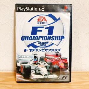 【中古】〈PS2ソフト〉F1チャンピオンシップ シーズン2000 プレイステーション2 プレステ2★A2510-0100