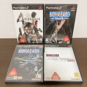 【中古】〈PS2ソフト〉4本セット バイオハザード4&アウトブレイク&ファイル2&コード:ベロニカ完全版 プレステ2★A2510-0184