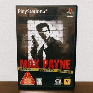 【中古】〈PS2ソフト〉MAX PAYNE マックスペイン プレイステーション2 プレステ2★A2510-0191