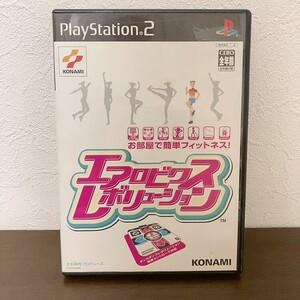【中古】〈PS2ソフト〉エアロビクスレボリューション プレイステーション2 プレステ2★A2510-0247
