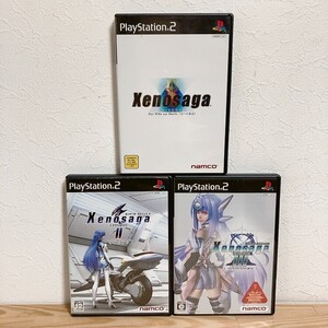 【中古】〈PS2ソフト〉3本セット ゼノサーガ エピソード1&2&3 力への意志 善悪の彼岸 ツァラトゥストラはかく語りき プレステ★A2510-0321