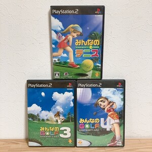 【中古】〈PS2ソフト〉3本セット みんなのGOLF みんなのゴルフ3&4 みんなのテニス プレイステーション2 プレステ2★A2510-0327