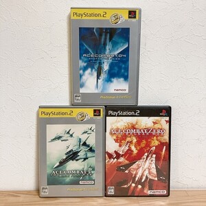【中古】〈PS2ソフト〉3本セット エースコンバット4&5&ゼロ シャッタードスカイ プレイステーション2 プレステ2★A2510-0348