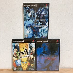【中古】〈PS2ソフト〉3本セット ペルソナ3&4&真・女神転生3 NOCTURNE プレイステーション2 プレステ2★A2510-0352
