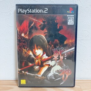 【中古】〈PS2ソフト〉戦神 いくさがみ プレイステーション2 プレステ2★A2510-0358