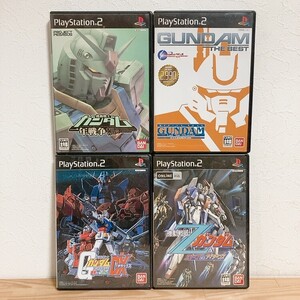 【中古】〈PS2ソフト〉4本セット 機動戦士ガンダム 一年戦争&戦記&連邦vsジオンDX&エゥーゴvsティターンズ プレステ★A2510-0361