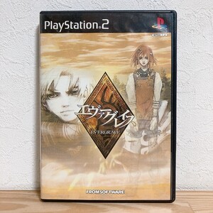【中古】〈PS2ソフト〉エヴァーグレイス EVERGRACE プレイステーション2 プレステ2★A2510-0405