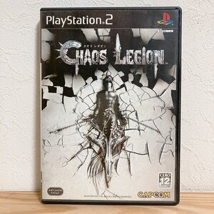 【中古】〈PS2ソフト〉カオス レギオン プレイステーション2 プレステ2★A2510-0418