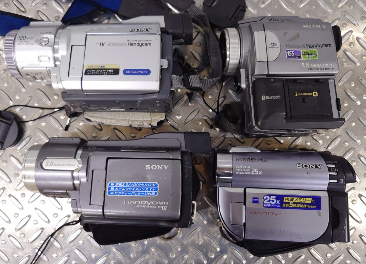 Yahoo!オークション -「dcr-trv70」の落札相場・落札価格