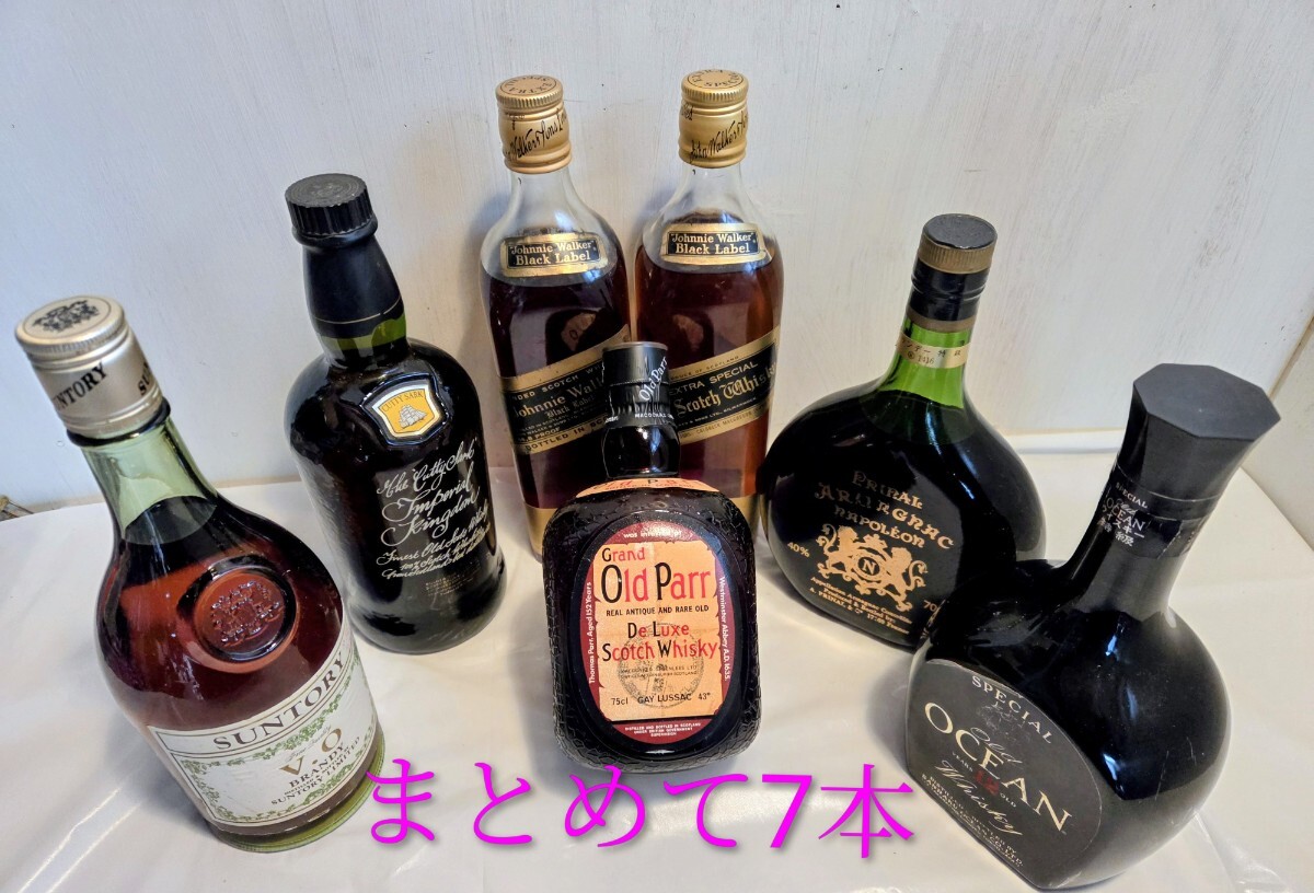 Yahoo!オークション -「古酒 ナポレオン」(ウイスキー) (アルコール)の