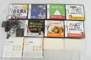 任天堂 DS Lite white カセット×7 古文漢文 星空ナビ えいご漬け 楽引辞典 お料理ナビ 脳を鍛える大人のトレーニング ゲーム ゲームソフト