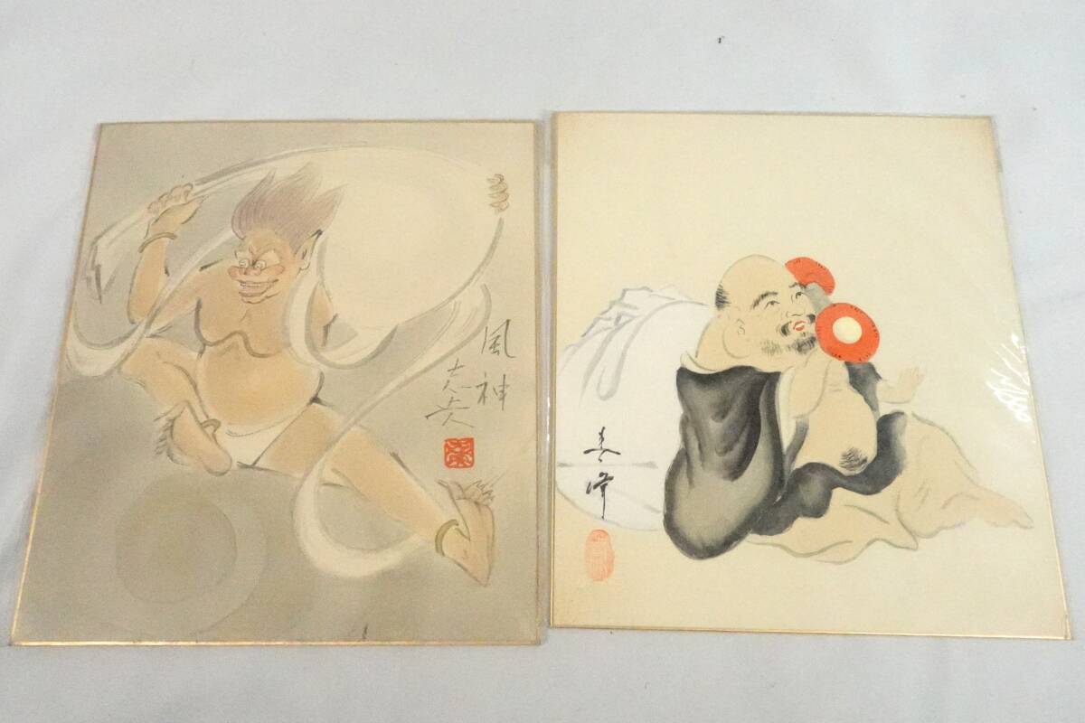 梅原幸雄、【花筏】、希少な額装用画集より、新品額装付 2025年最新】Yahoo!オークション -梅原幸雄の中古品・新品・未