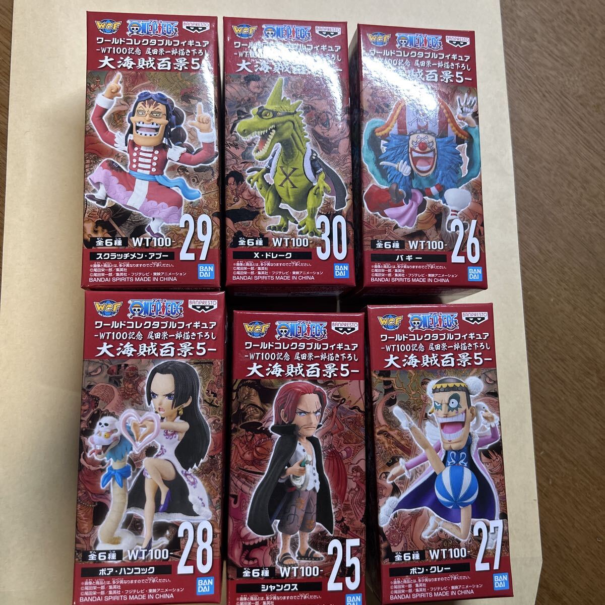 Yahoo!オークション -「ワンピース ワーコレ ボンクレー」の落札