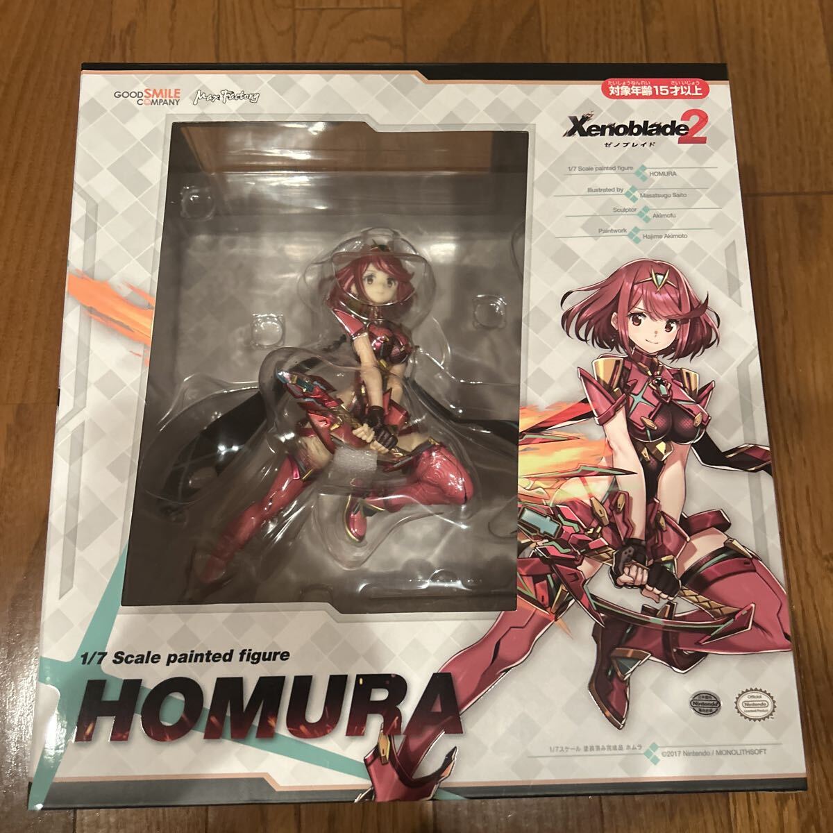 Yahoo!オークション -「ゼノブレイド2 ホムラ 1／7スケール