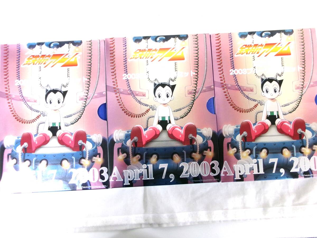 ミッキーマウス75周年記念、鉄腕アトム誕生記念プルーフ貨幣セット ミッキーマウス75周年記念、鉄腕アトム誕生記念プルーフ貨幣セット