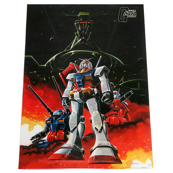 黒*ル様 【当時物1980年代】ファーストガンダムポスター　B2サイズ×7種 黒*ル様 【当時物1980年代】ファーストガンダムポスター B2