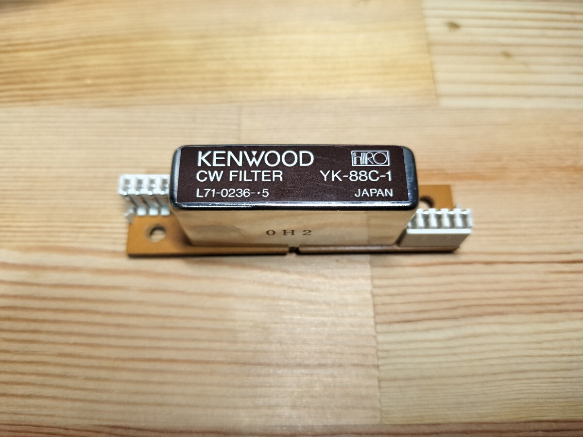 Yahoo!オークション -「yk-88c」の落札相場・落札価格