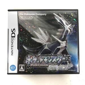 ☆ポケットモンスター ダイヤモンド DSソフト POKEMON NINTENDO 任天堂 ニンテンドー