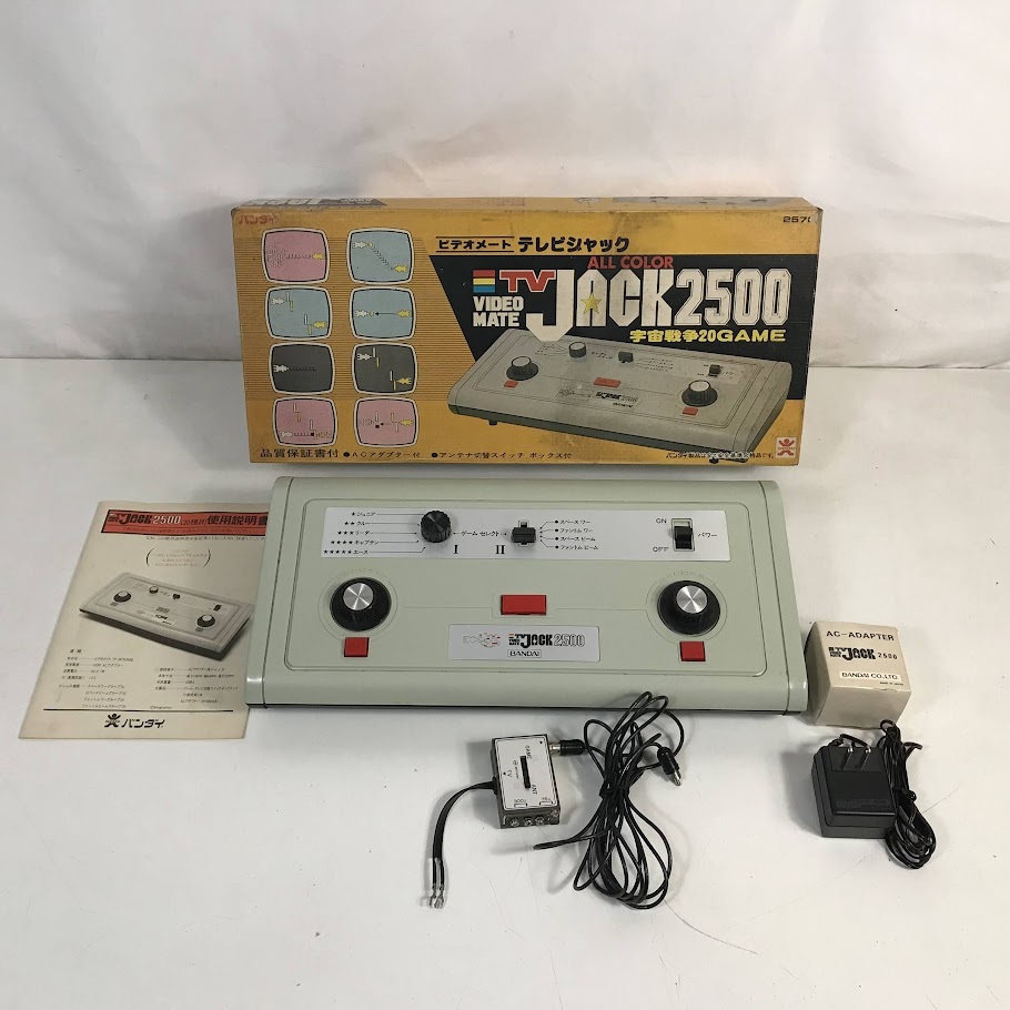 Yahoo!オークション -「バンダイ テレビジャック」(テレビゲーム